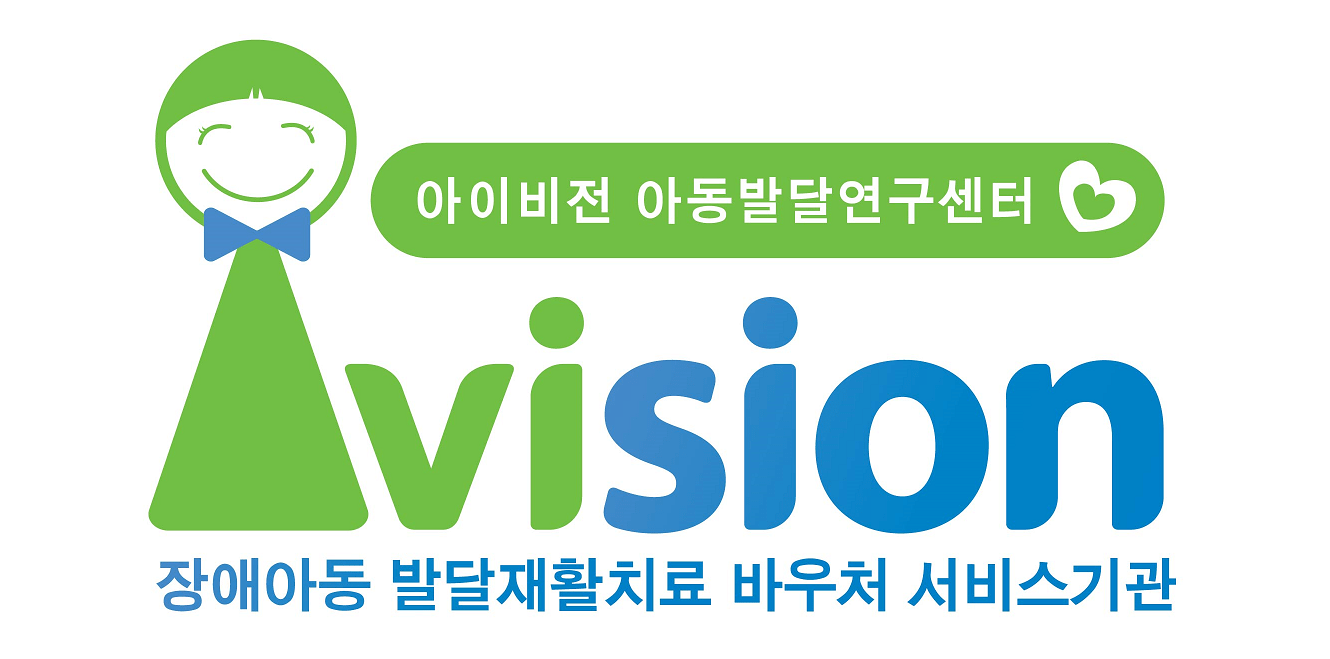 (주)아이비전의 기업로고