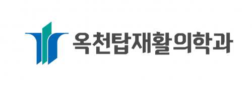 휴통재활의학과의원