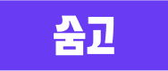 (주)브레이브모바일