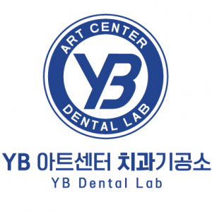 YB아트센터치과기공소