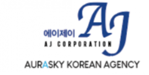(주)에이제이코퍼레이션