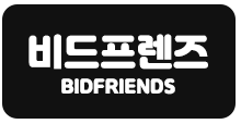 주식회사비드프렌즈