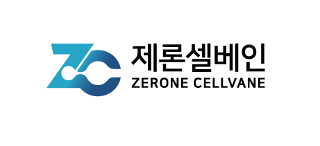 (주)제론셀베인