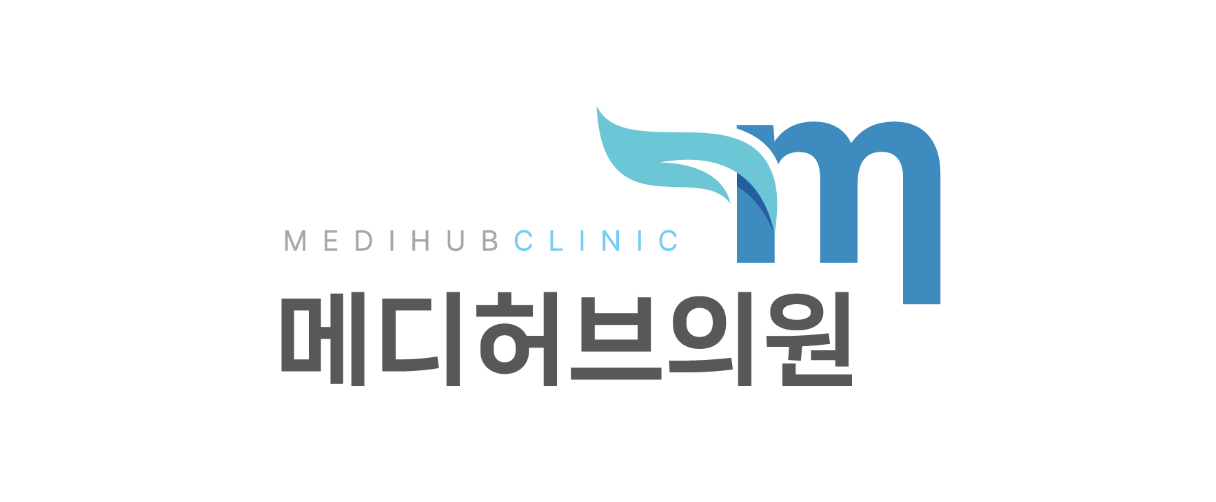 엠허브의원의 기업로고