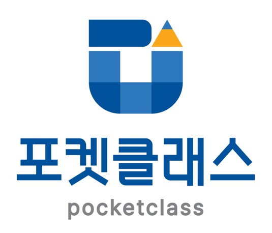 주식회사포켓클래스의 기업로고