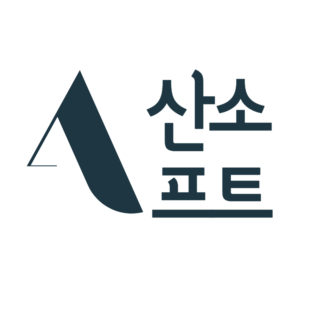 (주)산소프트의 기업로고