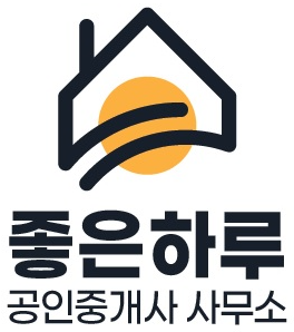 좋은하루공인중개사사무소