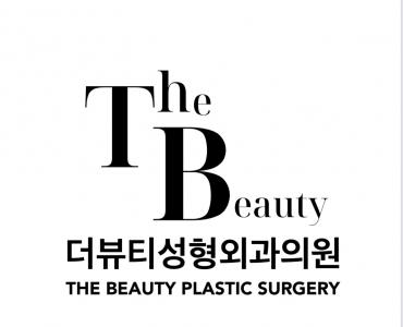 [더뷰티 성형외과의원] [더뷰티 성형외과] 논현역 성형외과 콜센터 담당자 모집 - 사람인