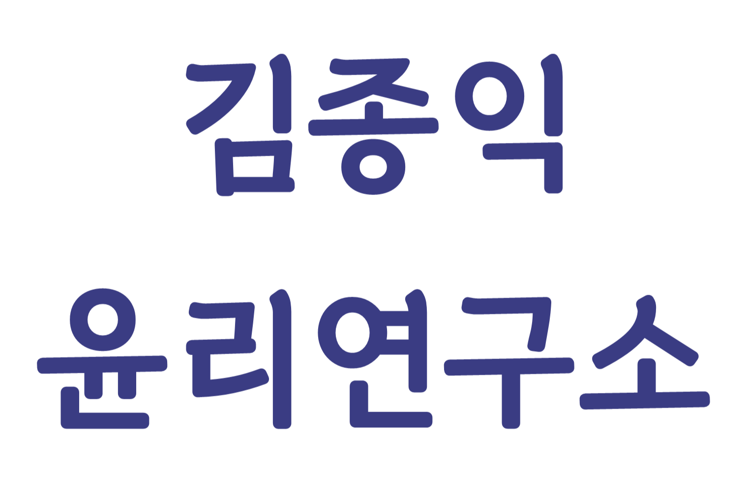 에이치에스(HS)에듀테인먼트 2025년 기업정보 | 직원수, 근무환경... 사람인 에이치에스(HS)에듀테인먼트 2025년 기업정보 | 직원수, 매출액... 
