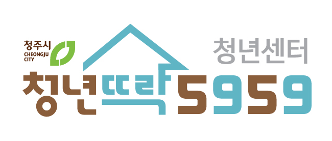 청주시 청년뜨락 5959의 기업로고