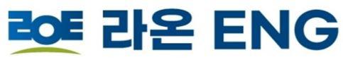 라온ENG