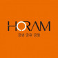 호람기획주식회사