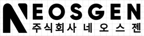 주식회사네오스젠