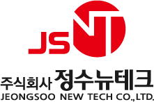 (주)정수뉴테크
