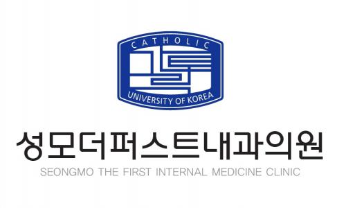 [성모더퍼스트내과의원] 도마동 성모 더 퍼스트 내과 방사선사 모집합니다. - 사람인