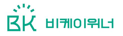 비케이위너(주)의 기업로고