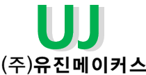 (주)유진메이커스의 기업로고