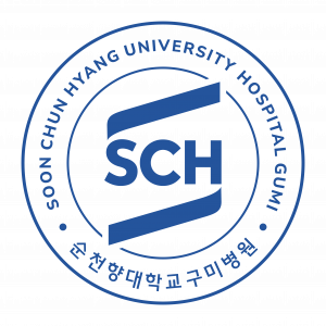 순천향대학교부속구미병원