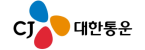 씨제이대한통운(주)