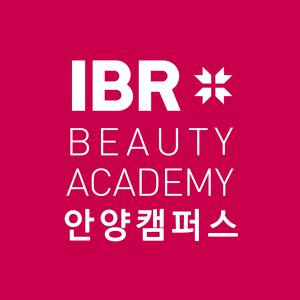 (주)하나뷰티