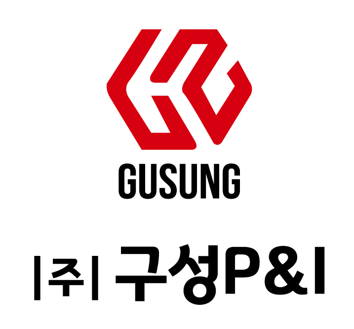 (주)구성피앤아이의 기업로고