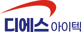 (주)디에스아이텍