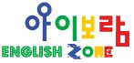 아이보람의 기업로고