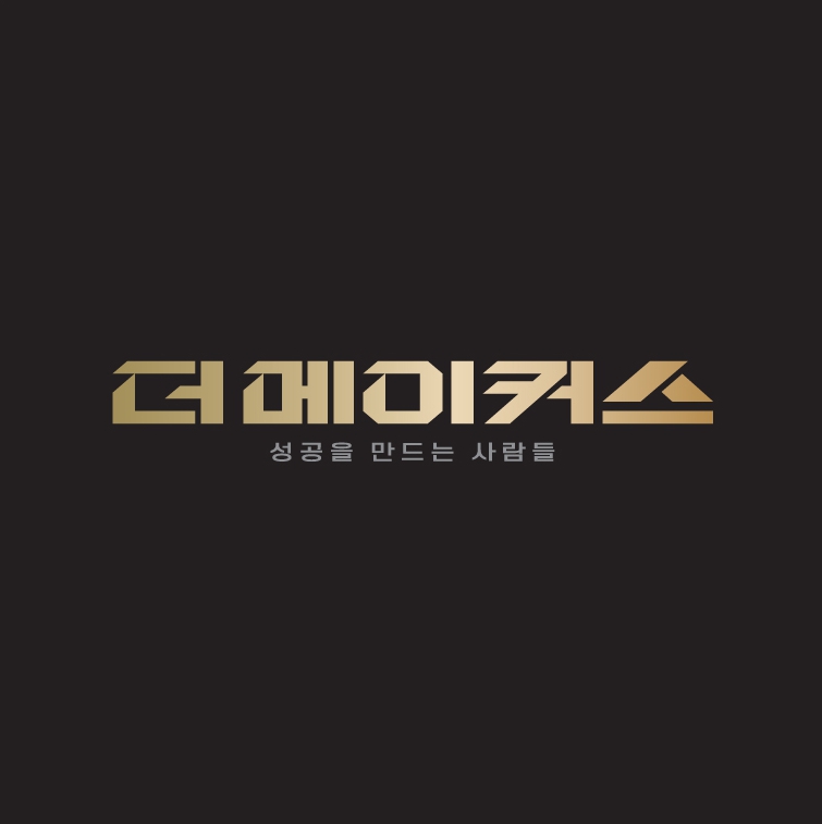PRESS애드 2025년 기업정보 | 직원수, 근무환경, 복리후생 등 - 사람인 PRESS애드 2025년 기업정보 | 직원수, 매출액, 복리후생 등 - 사람인