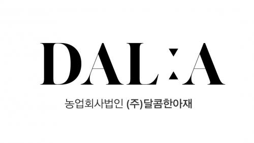 [달콤한아재(주)] [농업회사법인] 2024년 상반기 웹디자이너 정규직 채용 - 사람인