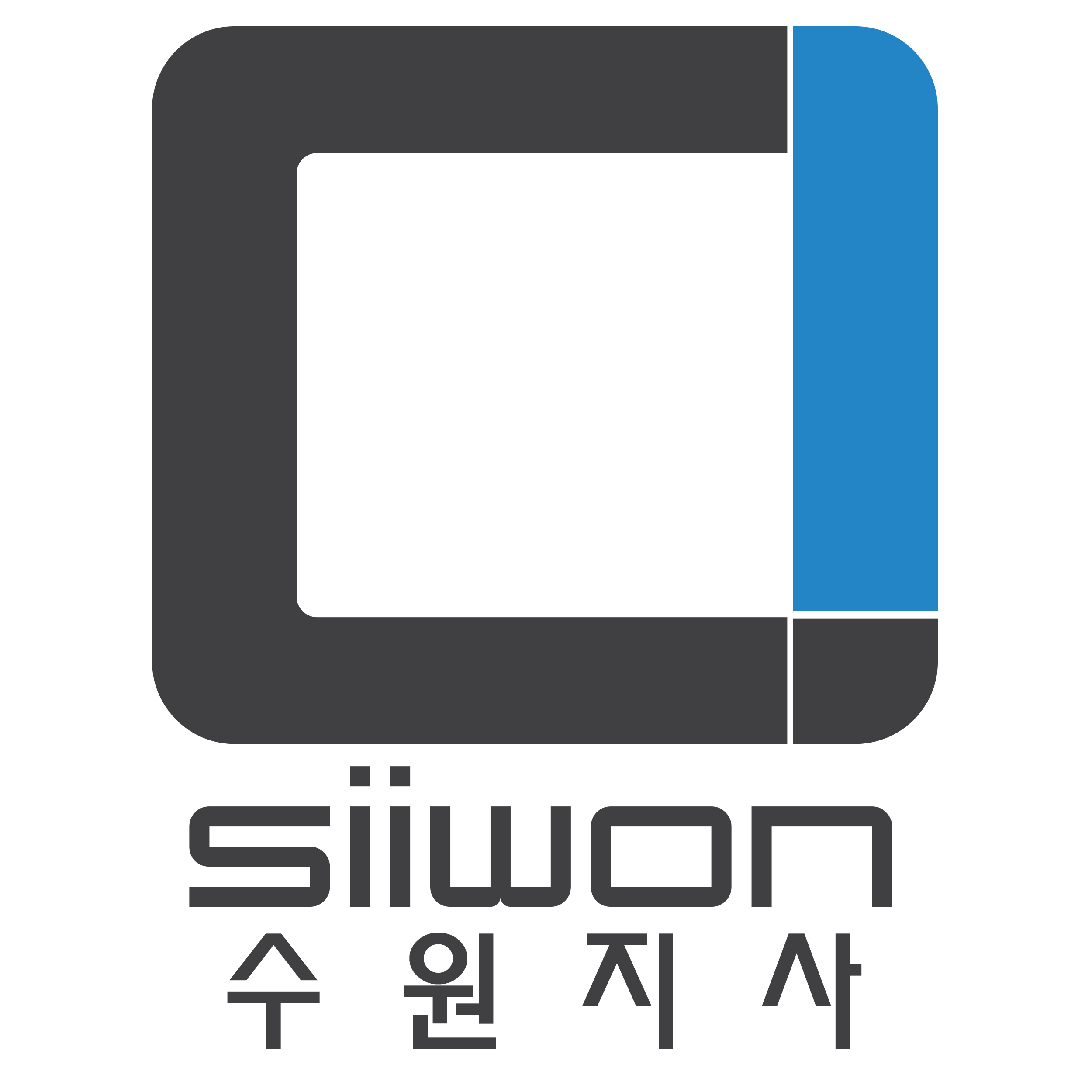 (주)더시원의 기업로고
