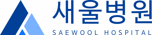 새울병원