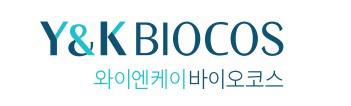 (주)와이엔케이바이오코스