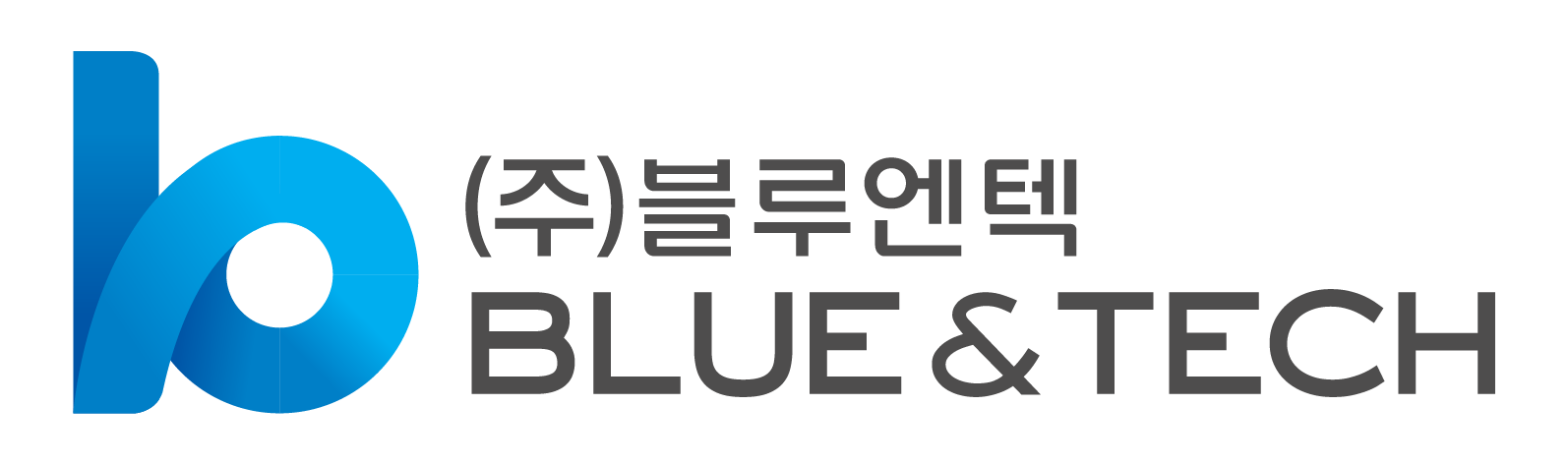 (주)블루엔텍의 기업로고