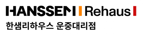 한샘리하우스운중대리점
