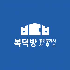테슬라팩토리