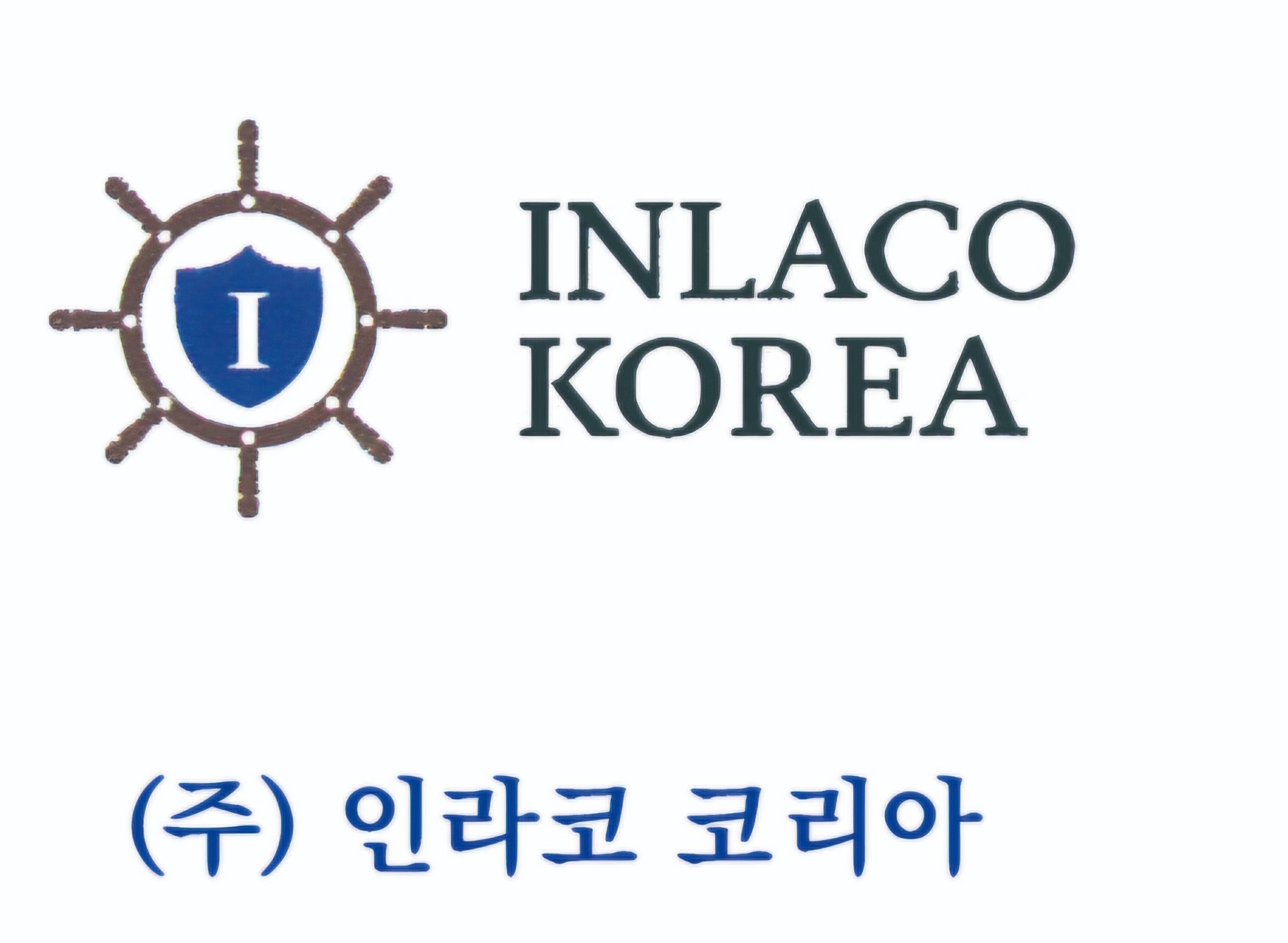 (주)인라코코리아 2024년 재무정보 | 매출액 160억 5,000만원 영업이익, 자본금, 공시정보 등 - 사람인 (주)인라코코리아 2024년 재무정보... 