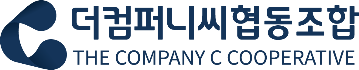 더컴퍼니씨협동조합의 기업로고