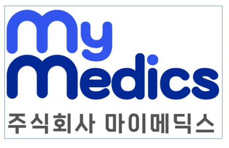 (주)마이메딕스