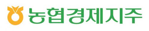농협경제지주(주) 부산본부
