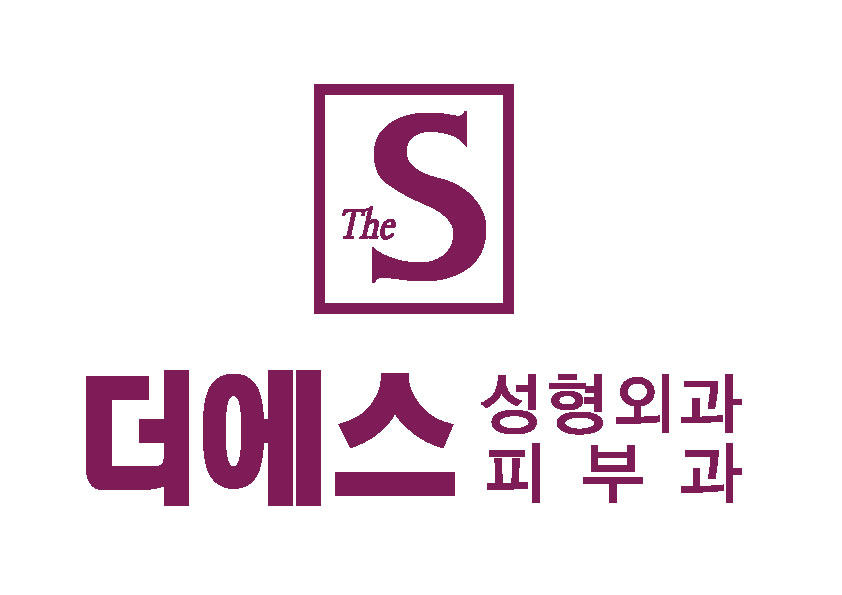 에스의원의 기업로고