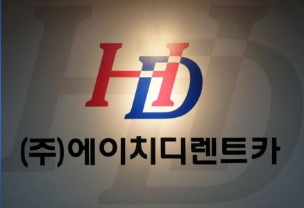 [(주)에이치디렌트카] 렌트카 운전직 신입/경력 채용 - 사람인