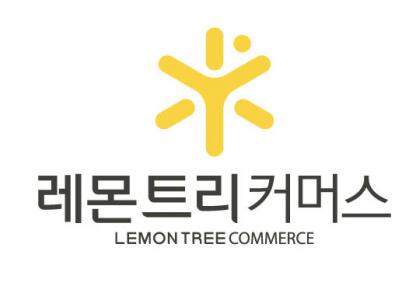 (주)레몬트리커머스