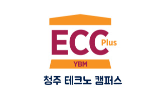 하버드어학원의 기업로고