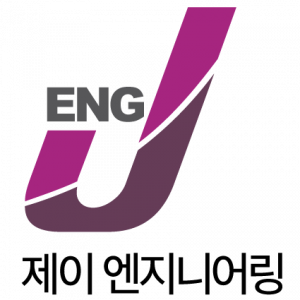 [(주)제이엔지니어링] [건설관리] 기계분야초급수첩 소지자 모집 - 사람인