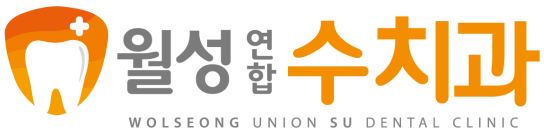 월성수연합치과의 기업로고
