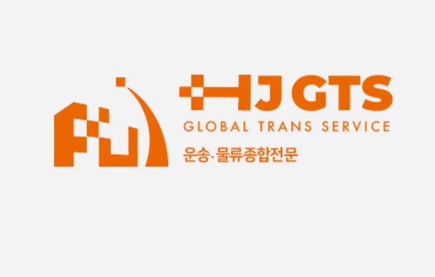 주식회사 에이치제이지티에스 채용 | 2025년 진행 중인 공고 1건 - 사람인 주식회사 에이치제이지티에스 채용 | 2025년 진행 중인 공고 1건... 