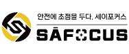 세이포커스주식회사