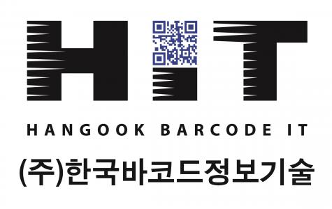 (주)한국바코드정보기술