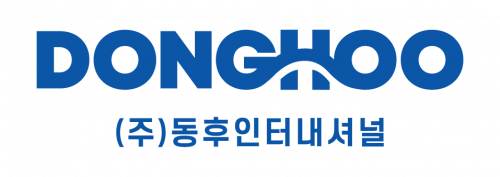 (주)동후인터내셔널