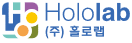 (주)홀로랩의 기업로고
